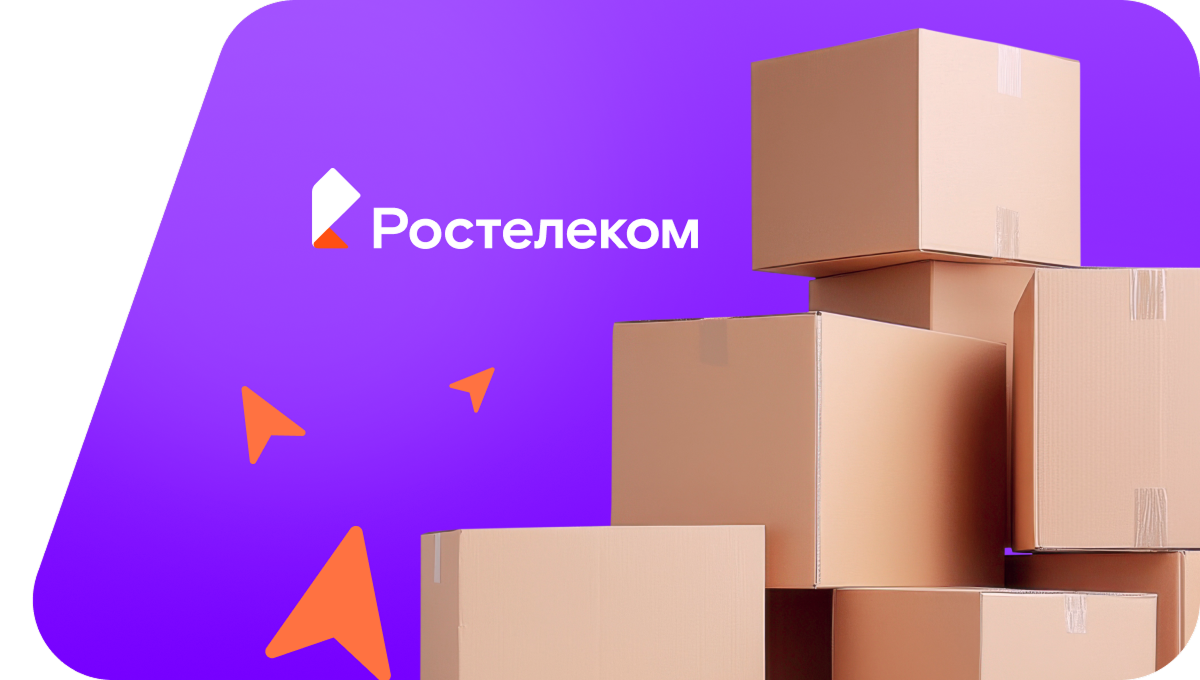 Переезд в новую квартирув&nbsp;Старощербиновской 